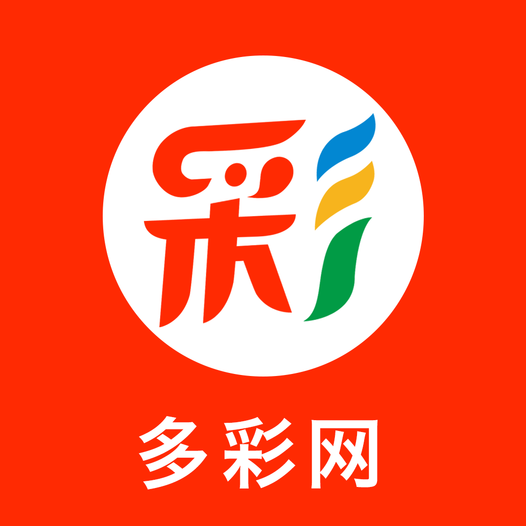 春秋彩票官网app下载