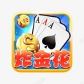 炸<金花>真人版免费
