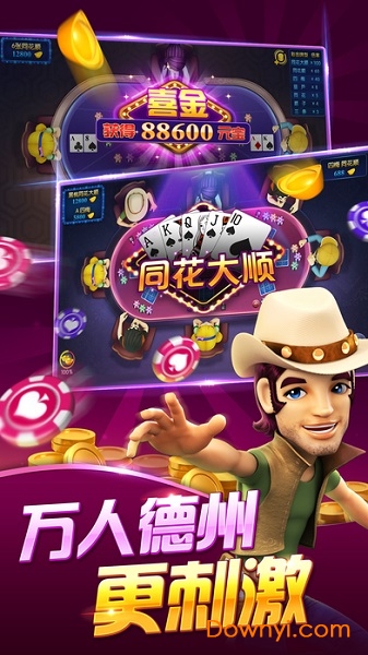 波克城市(旧版本) 波克城市(旧版本)