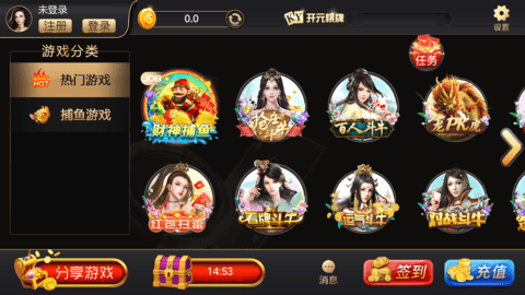开元ky888