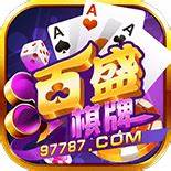 单机炸金花永久免费版无限金币棋牌