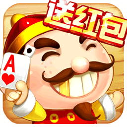 申城斗地主官方版