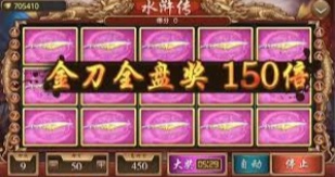 46倍奔驰宝马老虎机 46倍奔驰宝马老虎机