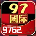 至尊97棋牌