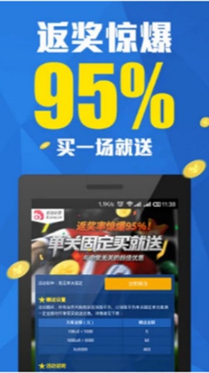 mg彩票网站登陆 mg彩票网站登陆