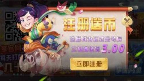 时光棋牌 时光棋牌