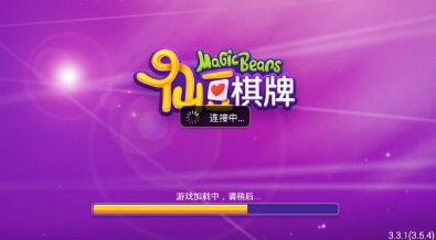 天宫棋牌tg9版本