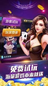 发条娱乐官网<棋牌> 发条娱乐官网<棋牌>
