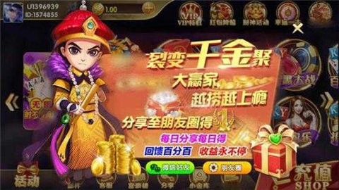 818棋牌