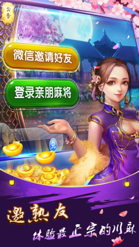 威斯尼斯人wns615app 威斯尼斯人wns615app