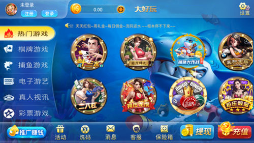 26888开元app官方网址棋牌