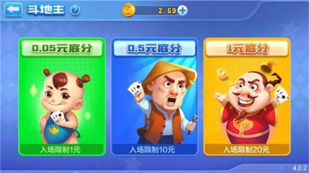 水浒传忠义堂街机上下分棋牌 水浒传忠义堂街机上下分棋牌