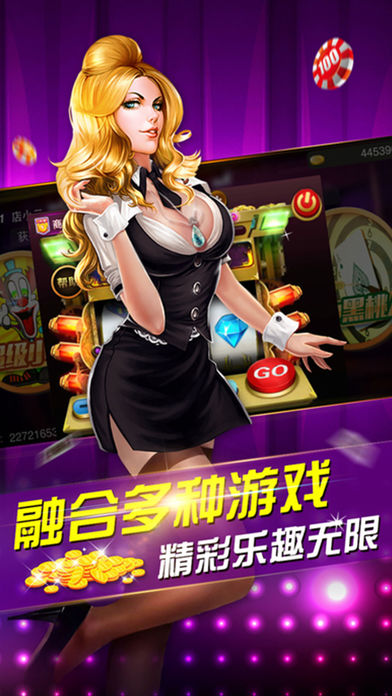 金花游戏手游版经典版2025 金花游戏手游版经典版2025