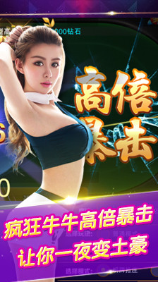 盛世娱乐app下载官网 盛世娱乐app下载官网