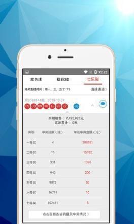 k31快三(彩票) k31快三(彩票)