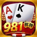 闲局<棋牌>官网2025手机版
