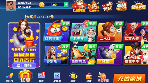 开端棋牌官网老版 开端棋牌官网老版