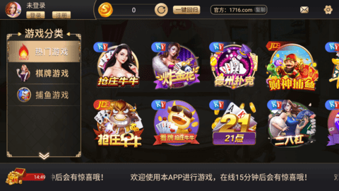 宝塔娱乐bt70vip