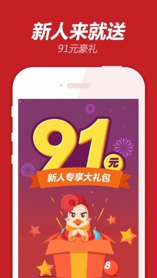 246天下彩免费资料二四六