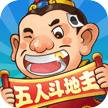 全民<斗地主>免费