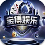 百乐斗地主免费官网版