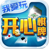天下棋牌原九五至尊最新官网