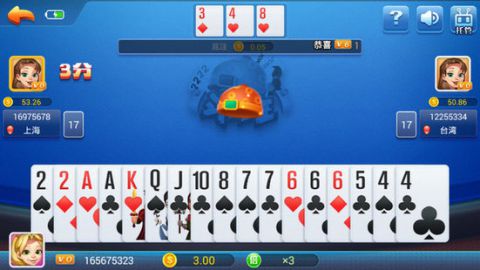 一木棋牌官方正版 一木棋牌官方正版