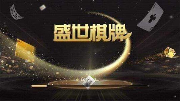 32766vcm盛世ll官网版 32766vcm盛世ll官网版