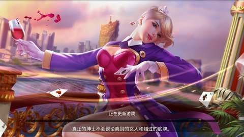 金游斗地主 金游斗地主