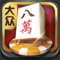 微友麻将(万能开挂器)