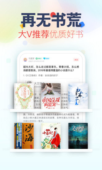 酷酷娱乐app 酷酷娱乐app