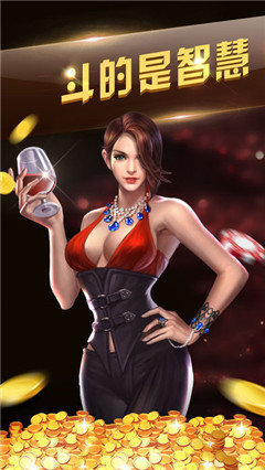 金彩汇娱乐中心彩票8