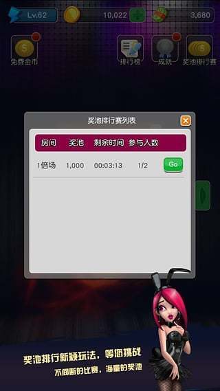 大满贯水果老虎机单机在线玩 大满贯水果老虎机单机在线玩