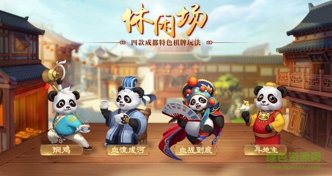 途游德州扑扑克app免费