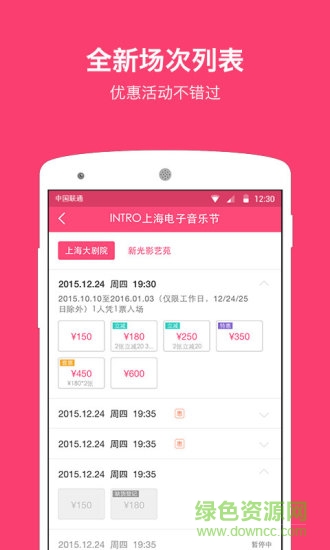 小格娱乐