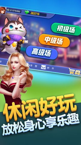 4234开元官方活动大厅
