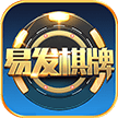 易发游戏官方版正版