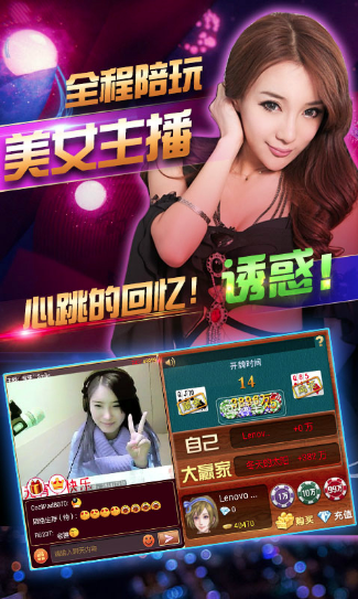 赢三张官方版