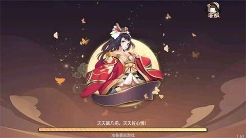 花样棋牌