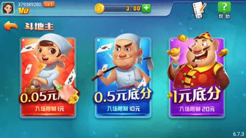 拔新棋牌bx 拔新棋牌bx