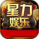 一皇棋牌官方版正版