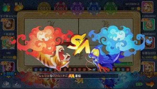 扶搖棋牌老版本