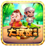 大玩家棋牌