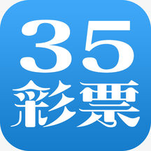 亚洲采票快速三彩票