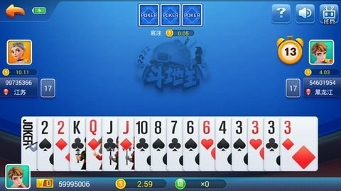 追光娱乐ios棋牌