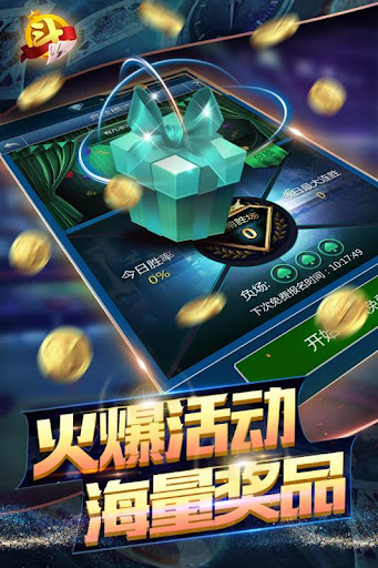 单机炸金花手机免费游戏棋牌 单机炸金花手机免费游戏棋牌