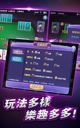 蜂鸟娱乐官方版 蜂鸟娱乐官方版