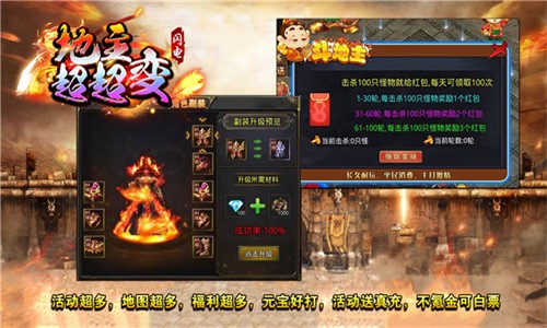 可乐斗地主残局官方2025