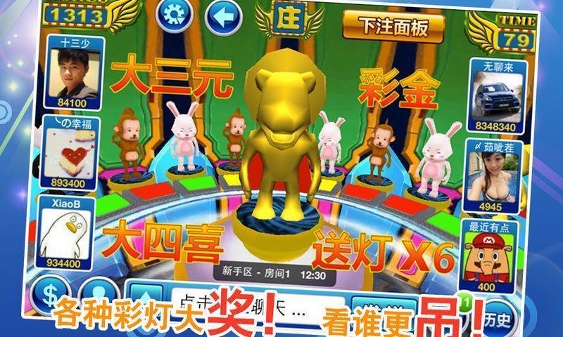 旧版老虎机(经典版)官方2025 旧版老虎机(经典版)官方2025