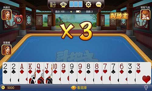 骏游斗地主赚金版 骏游斗地主赚金版